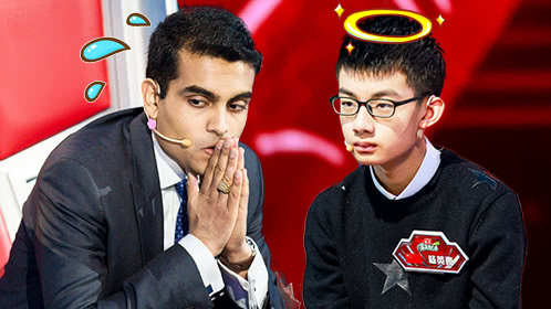 最强大脑第五季 第11期：何猷君返场助阵中美对战！