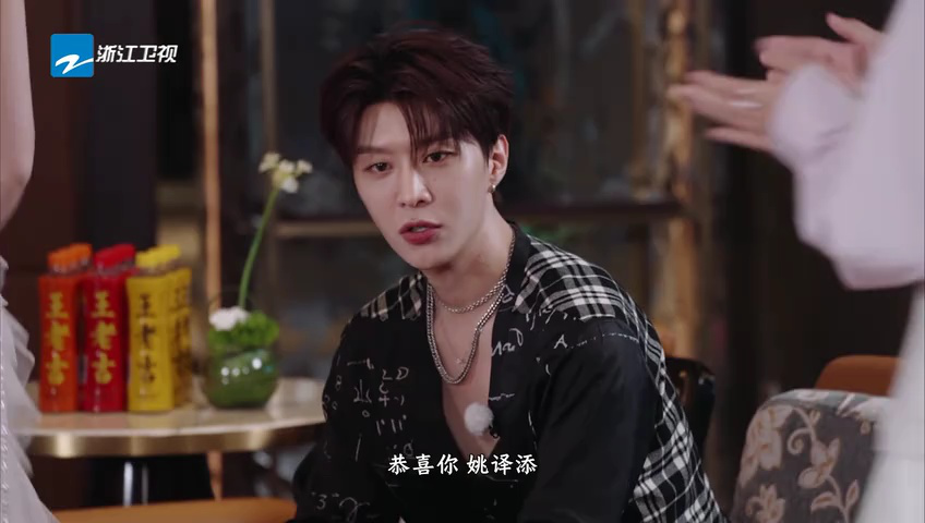 奔跑吧 第10季 第1期：跑男团X时代少年团撕名牌大乱斗