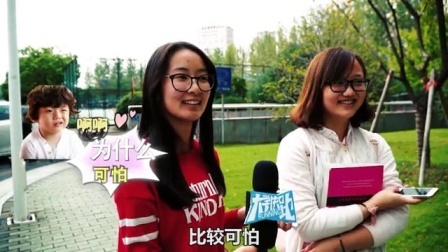 大学快跑 第二季 四年的室友 一生的基友