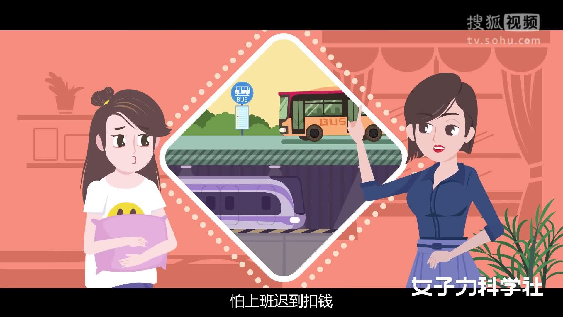 便秘老不好？多半是你的肠胃“缺练”！