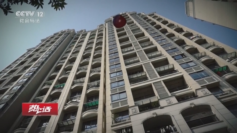 《热心话》 20260510