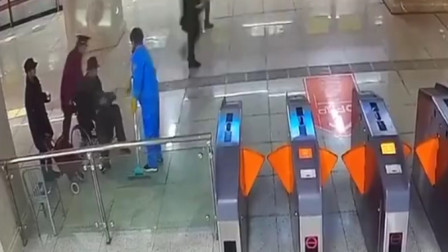 老人地铁发病 不敢告诉刚去外地上班的儿子