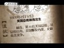 微史记 微史记 150212