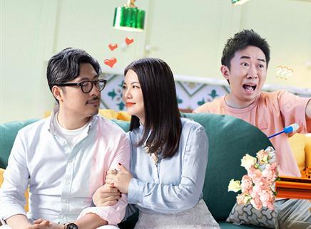 哎呀好身材 第二季