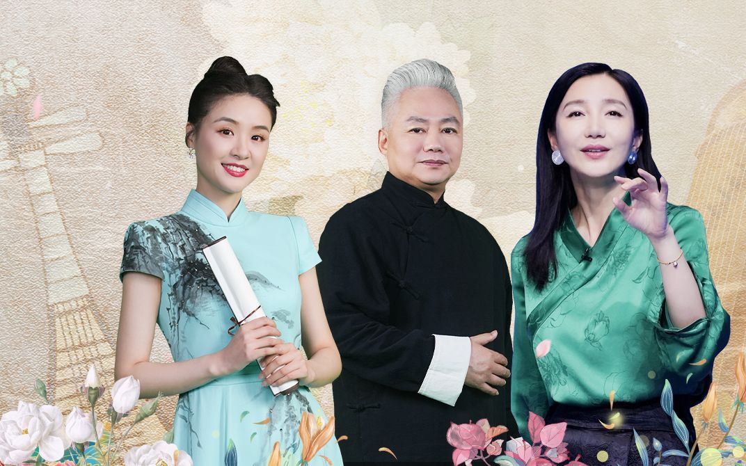 高山流水觅知音 阿朵方锦龙神仙联动？！破圈同台！