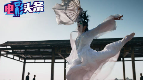 电影头条脱口秀 用超能力获取全世界的钱？