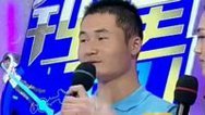 震撼一条龙 131213震撼一条龙_001