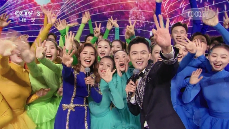 《启航2023——中央广播电视总台跨年晚会》 20221231 2