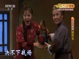 CCTV空中剧院 《CCTV空中剧院》 20150902 现代秦剧《红灯记》 1/2