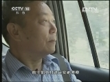 地理中国 绝壁天路 （下）《地理中国》 20130322
