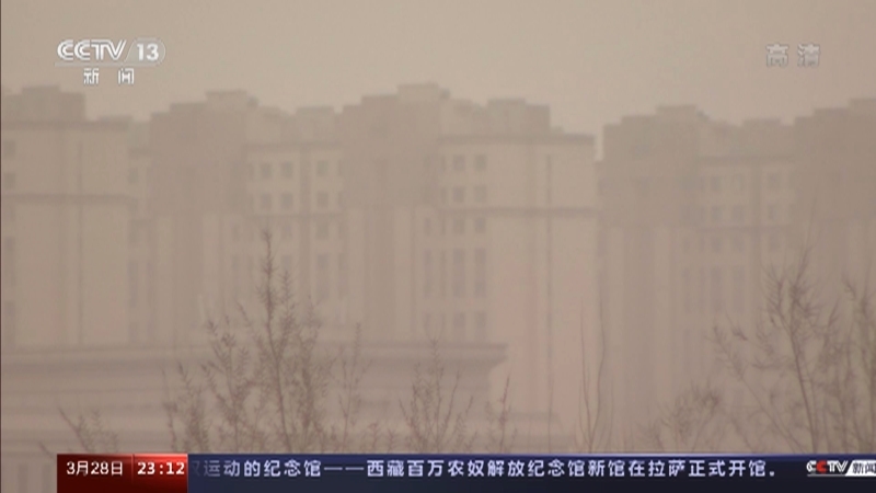 《24小时》 20210328
