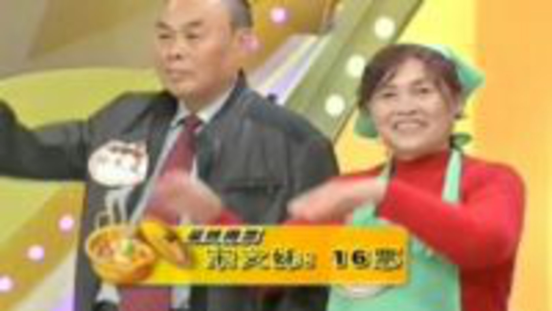 震撼一条龙 151206震撼一条龙_001