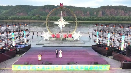 两极穿越 龙江行盛装启幕 “两极穿越 龙江行”主题采风活动启动仪式