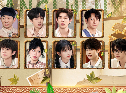 忙忙碌碌寻宝藏2 第3期上：寻宝小队2.0搭档互换
