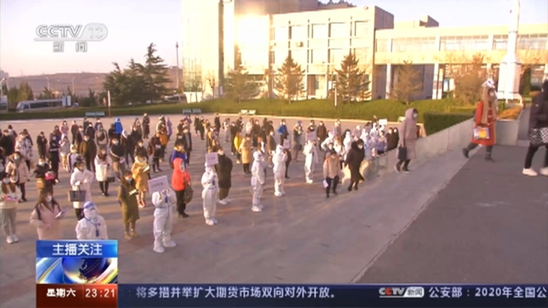 24小时 《24小时》 20201226