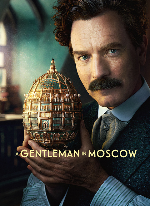 莫斯科绅士（A Gentleman in Moscow）