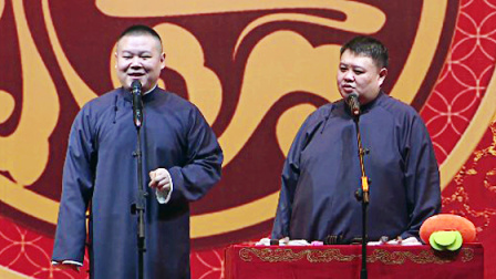 <学歌曲>岳云鹏 孙越