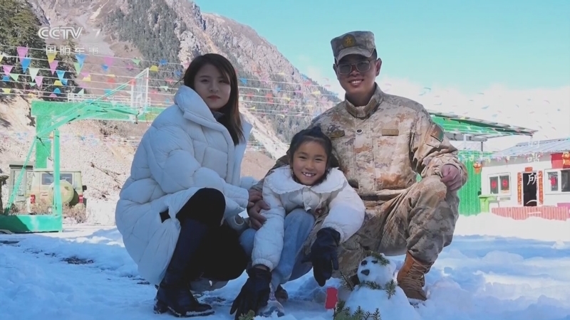 国防故事 《国防故事》 20250203 新春走基层 爸爸的哨所（1）