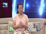 大王小王 《大王小王》 20160921 一场普通车祸成了“谜”（上）