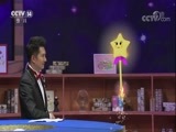 智慧树 《智慧树》 20180529