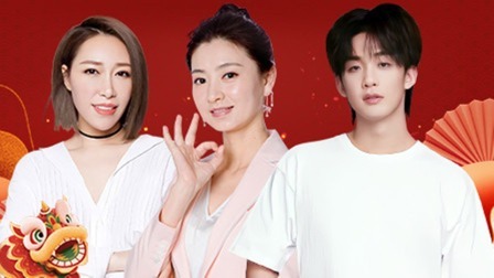 五湖四海喜迎新春，新时代“闯海人”闪耀青春中国