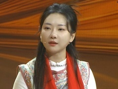谢谢你来了2025 遇见美好