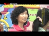 万万没想到 《万万没想到》 20151228 在超市付款时钱不够，你会伸出援手吗？