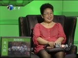 藏龙卧虎 《藏龙卧虎之创战英雄》 20150602