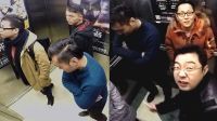 电梯放屁爆笑恶搞乘客 51