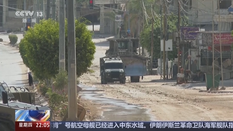 国际时讯 《国际时讯》 20240822