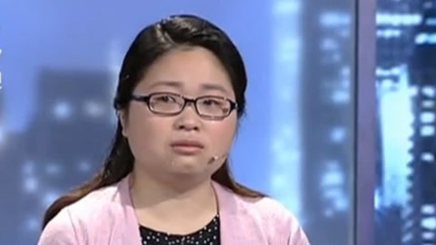 金牌调解 女儿为何执意离婚