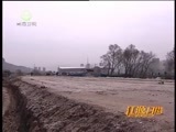 江源扫描 《江源扫描》 20160102 建畅通工程 绘发展宏图