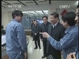 24小时 《24小时》 20131228