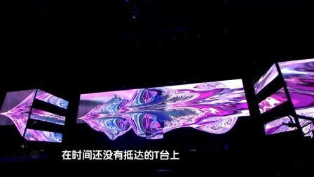 天猫双11全球潮流盛典 2017 活久见 黑科技征服潮流盛典尽展未来美学