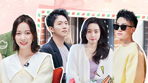 遇见友情人 首次约会心意成迷局 王珞丹心疼抹泪倪虹洁摔板子