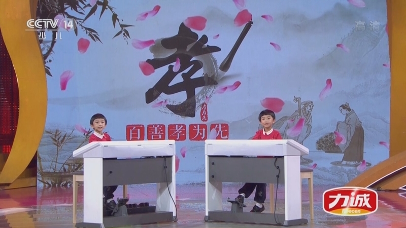 音乐快递 《音乐快递》 20221019 月亮姐姐喊你来唱歌