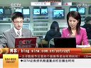 赢在起点 2011 赢在起点 110927