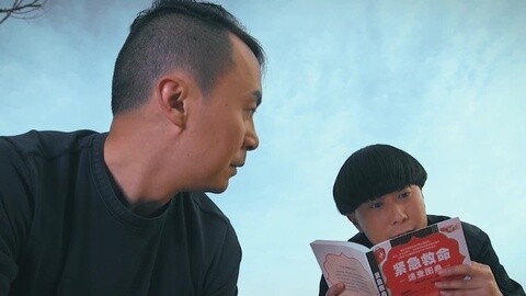 陈翔六点半 施救者现学现卖暴打溺水者