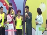 我爱桃花源 《我爱桃花源》 20151001