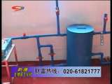 生财有道 生财有道 2010-01-14