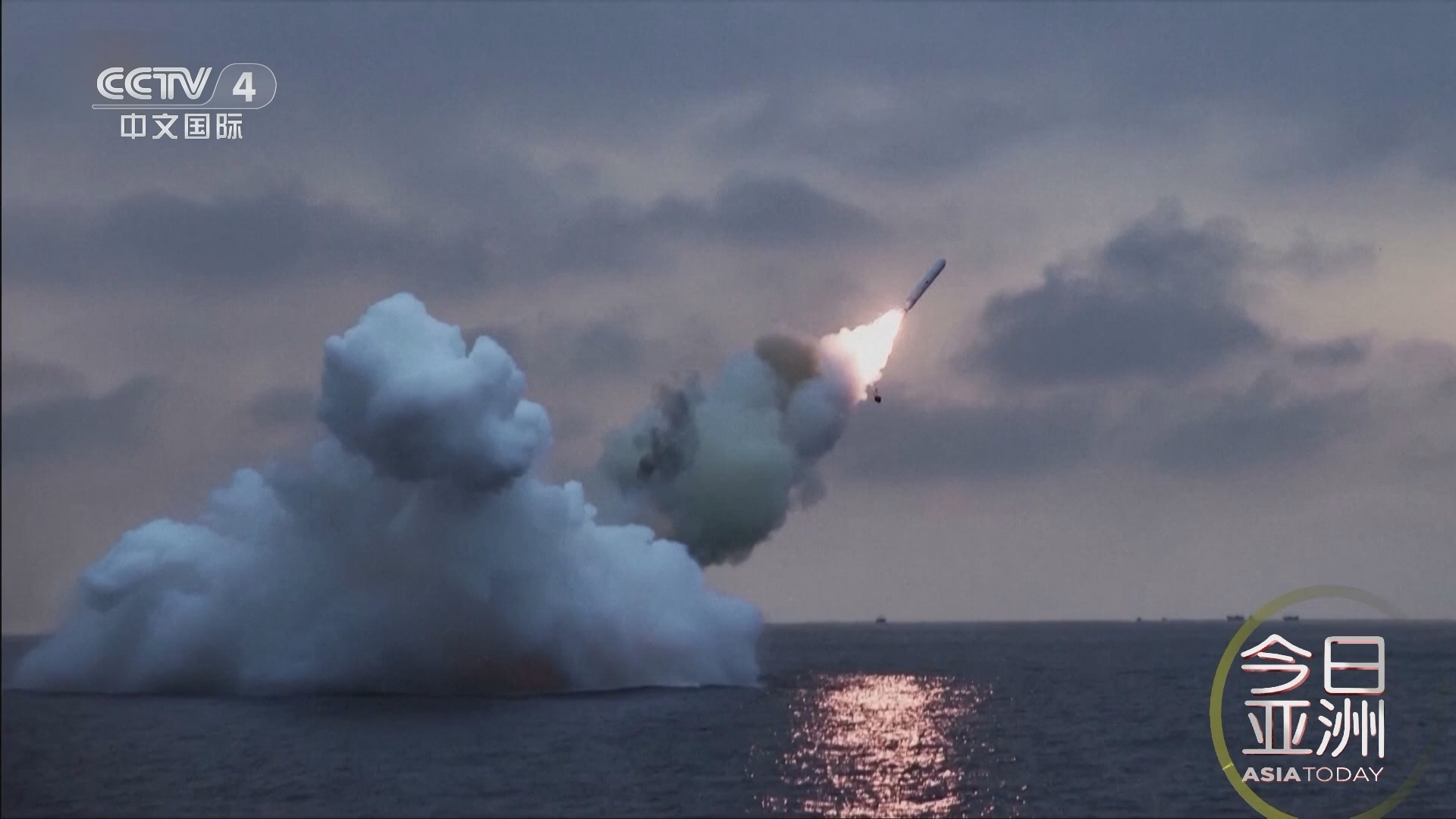 今日亚洲 《今日亚洲》 20240129