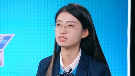 最强大脑 第十季 新一轮脑王挑战赛来袭，王珞丹鼓励新人放手一搏