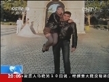 东方时空 《东方时空》 20140910