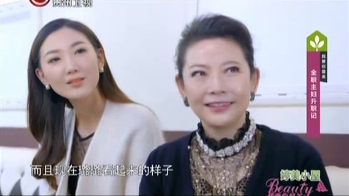 我要你最美 160229我要你最美_001