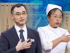 养生堂2025 警惕这种症状是肺病信号 专家谈肺脾调理妙方