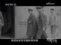 军事纪实 潍县战役 上