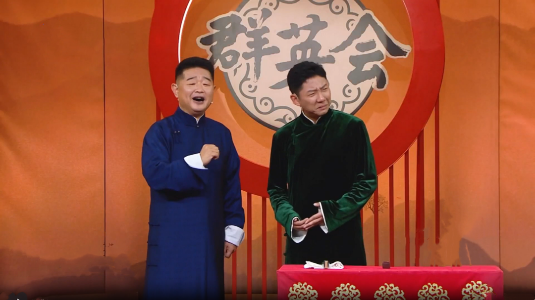群英会 肖东坡调侃刘钊多增加相亲机会  两人跨界合作《相亲相亲》解决其半身大事