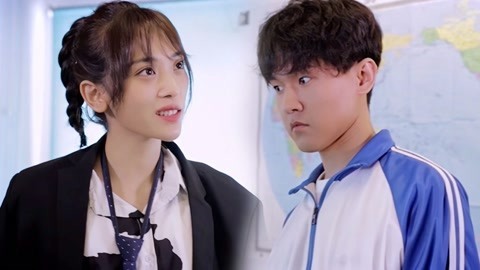 学校里的疯子 如果课间像偶像剧