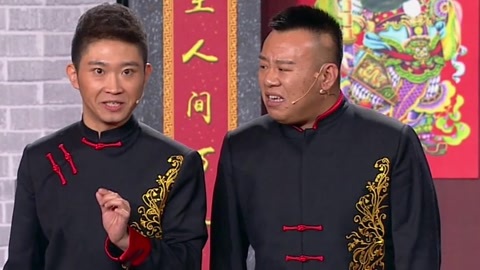 相声集锦 金霏 陈希 《我爱北京》