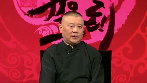 坑王驾到第3季 珍珠衫（一）守空闺新妇遇俊郎 起色心陈商寻薛婆